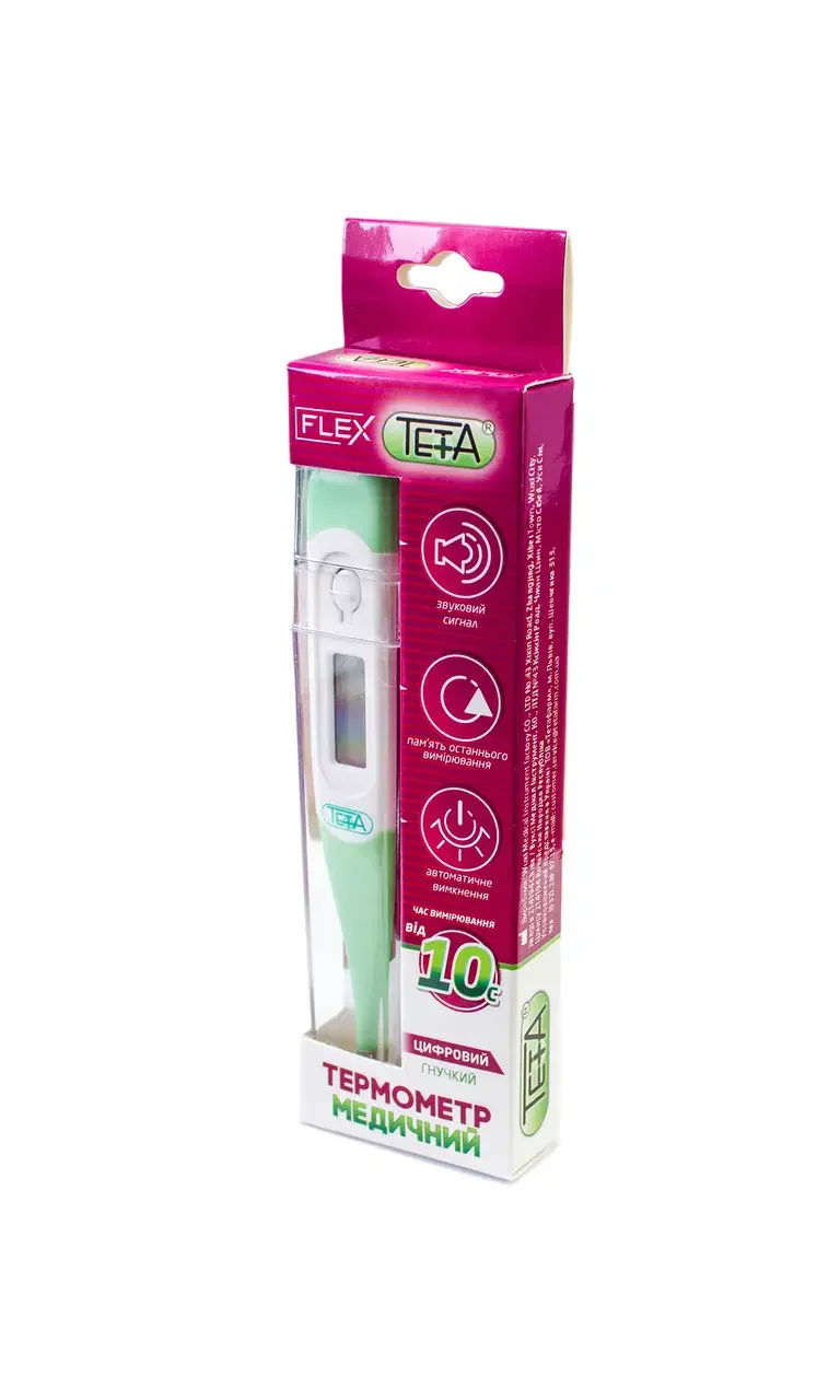 Термометр медичний цифровий Flex Teta (гнучкий), 1 шт.: інструкція