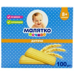 Малятко печиво медове 100г