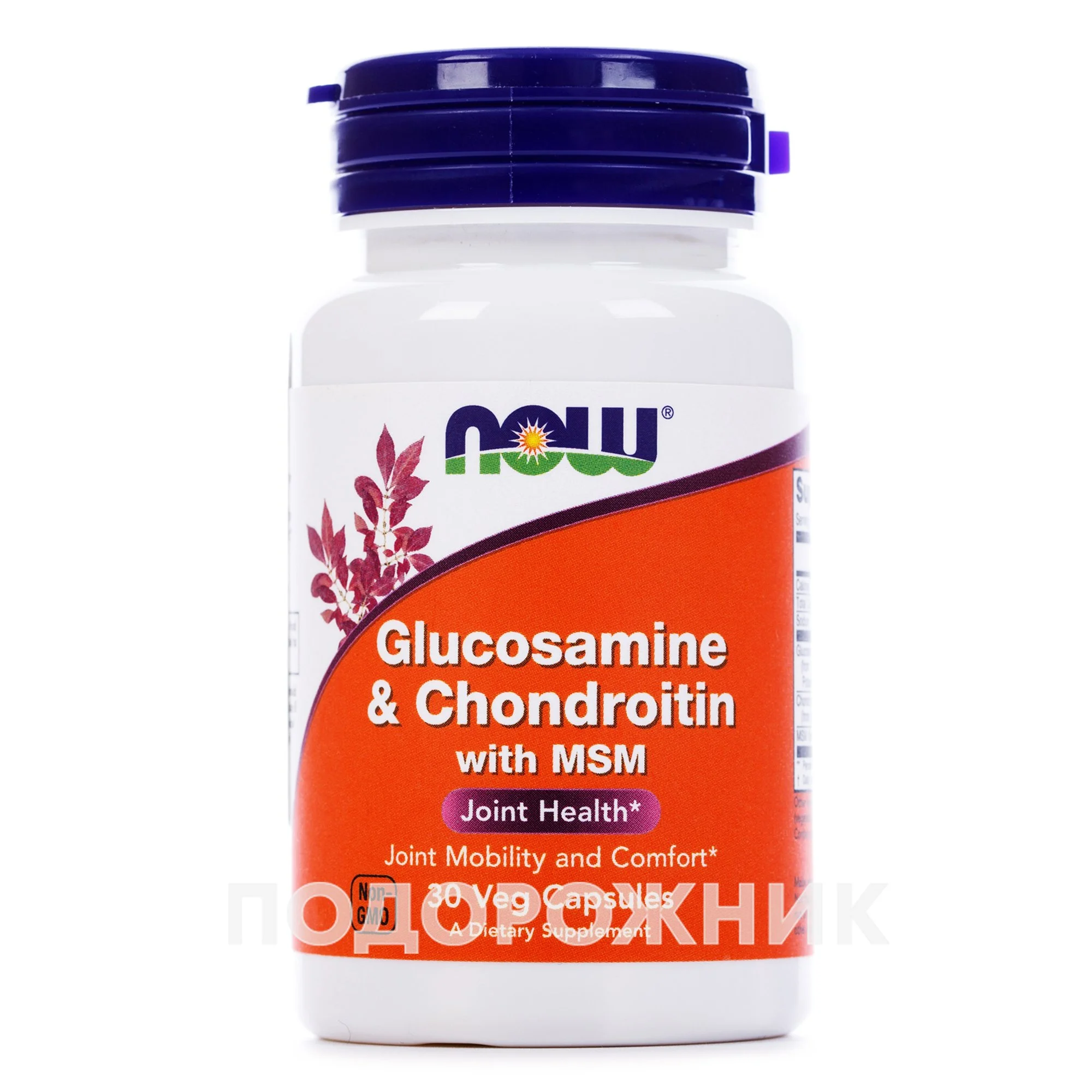 Нав (Now) Глюкозамін Хондроїтин (Glucosamine Chondroitin) з МСМ здоров’я суглобів капсули, 30 шт.