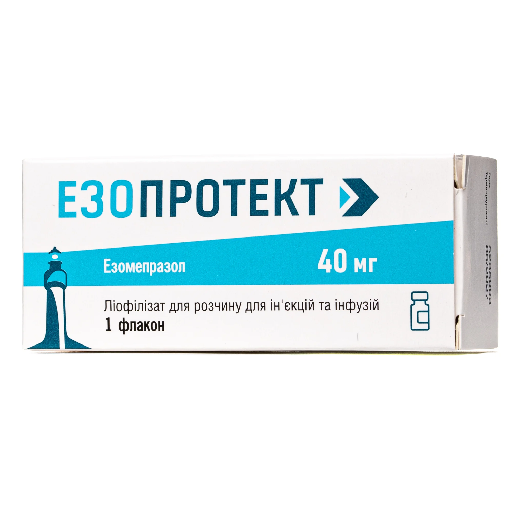 Езопротект Ліофілізат для розчину для інʼєкцій та інфузій 40 мг, 1 шт.