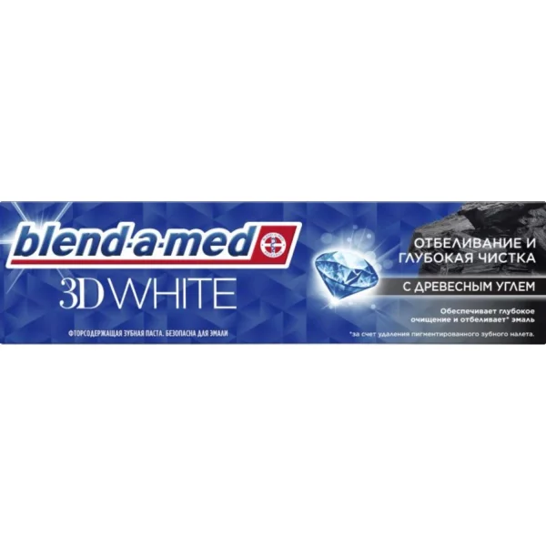 Зубная паста Blend-a-med (Бленд-а-мед) 3D Вайт отбеливание и глубокая чистка с древесным углем, 100 мл