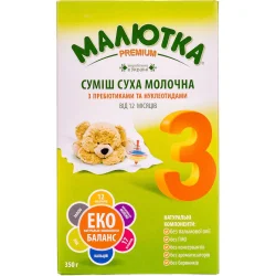 Суха молочна суміш Малютка преміум 3 з пребіотиками та нуклеотидами, 350 г