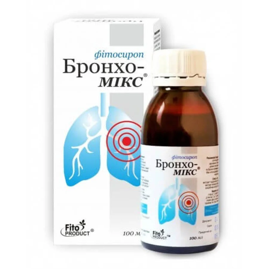 Бронхо-Мікс сироп, 100 мл