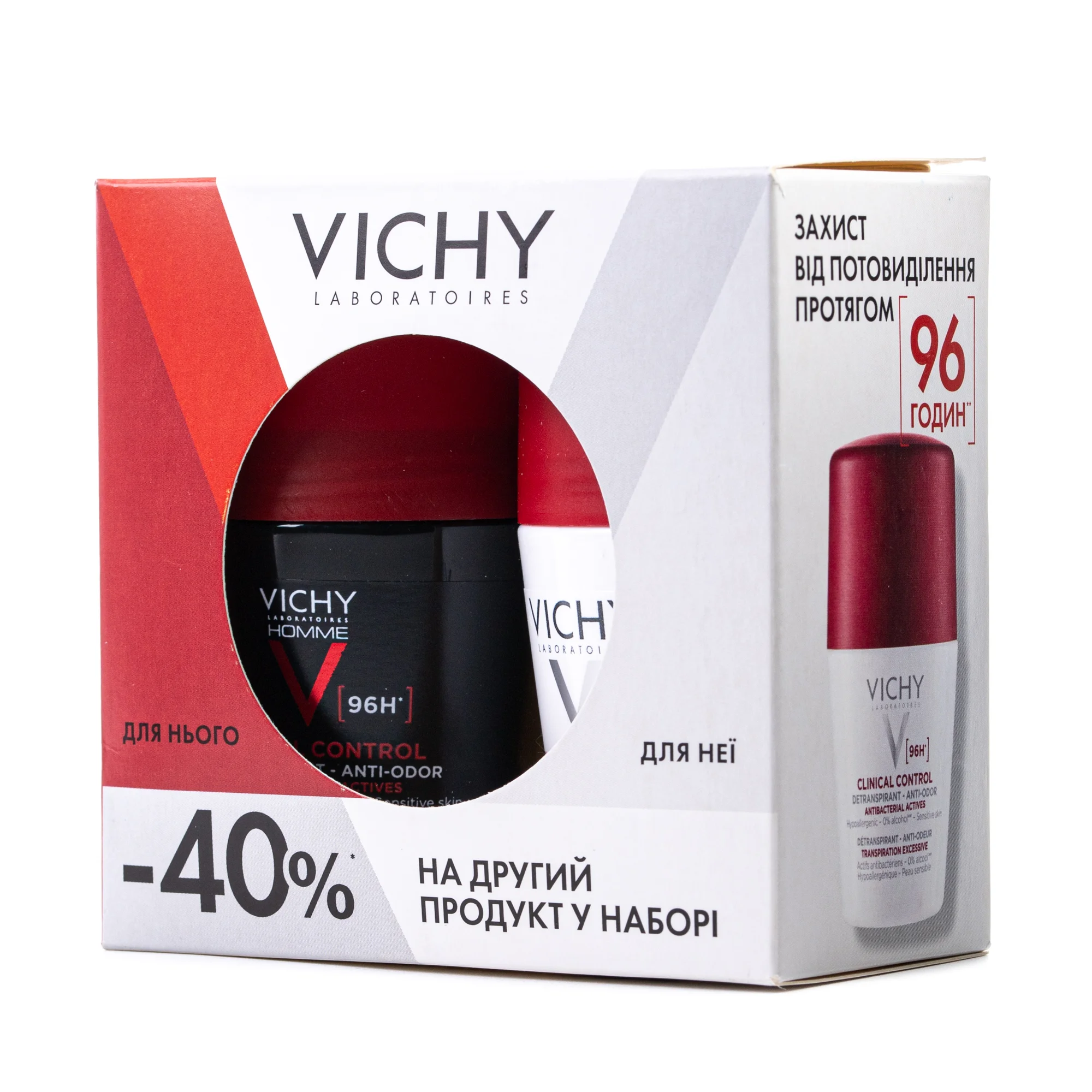 Набір кулькових антиперспірантів Vichy (Віши) 96 годин захисту, чоловічий та жіночий, 50 мл, 2 шт.