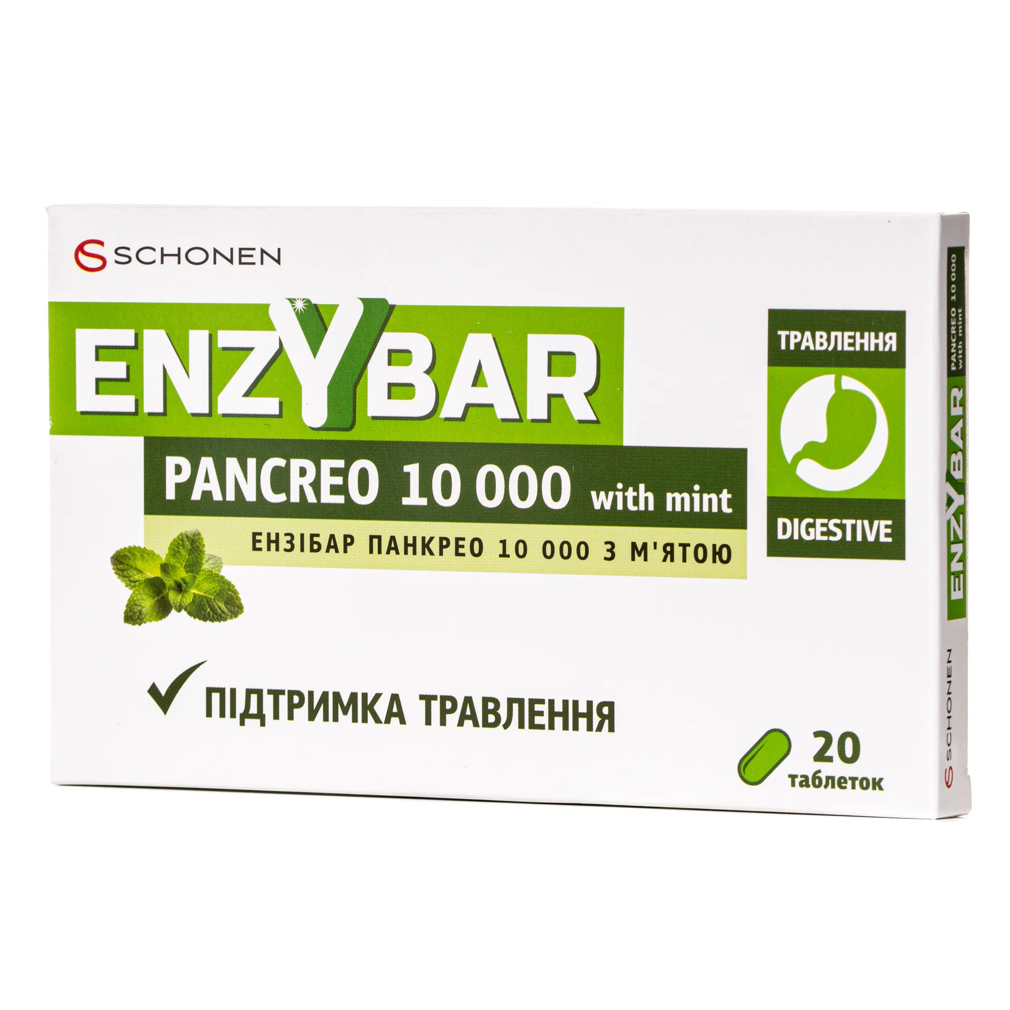 Ензібар Панкрео 10000 таблетки з м'ятою, 20 шт.