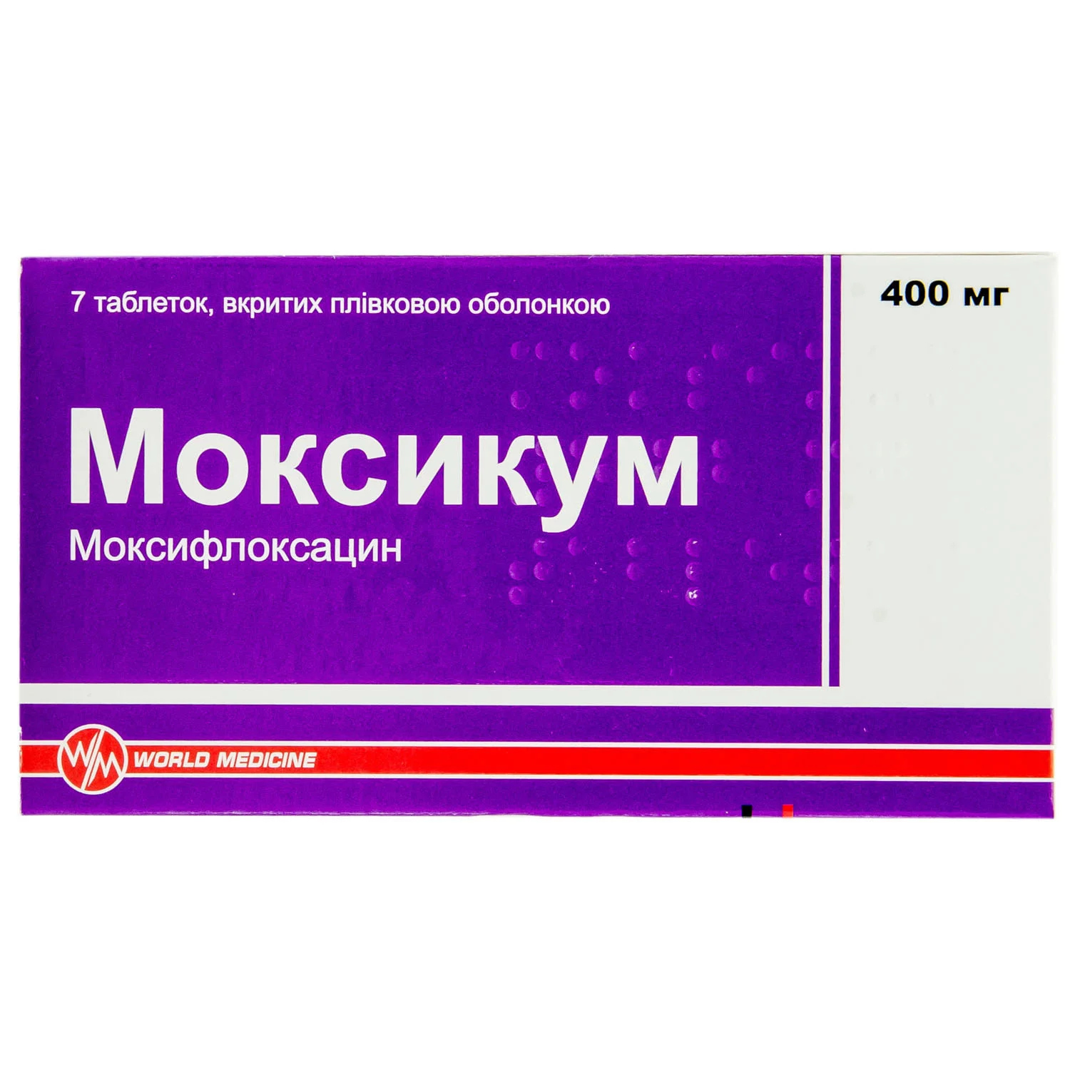 Моксикум таблетки по 400 мг, 7 шт.
