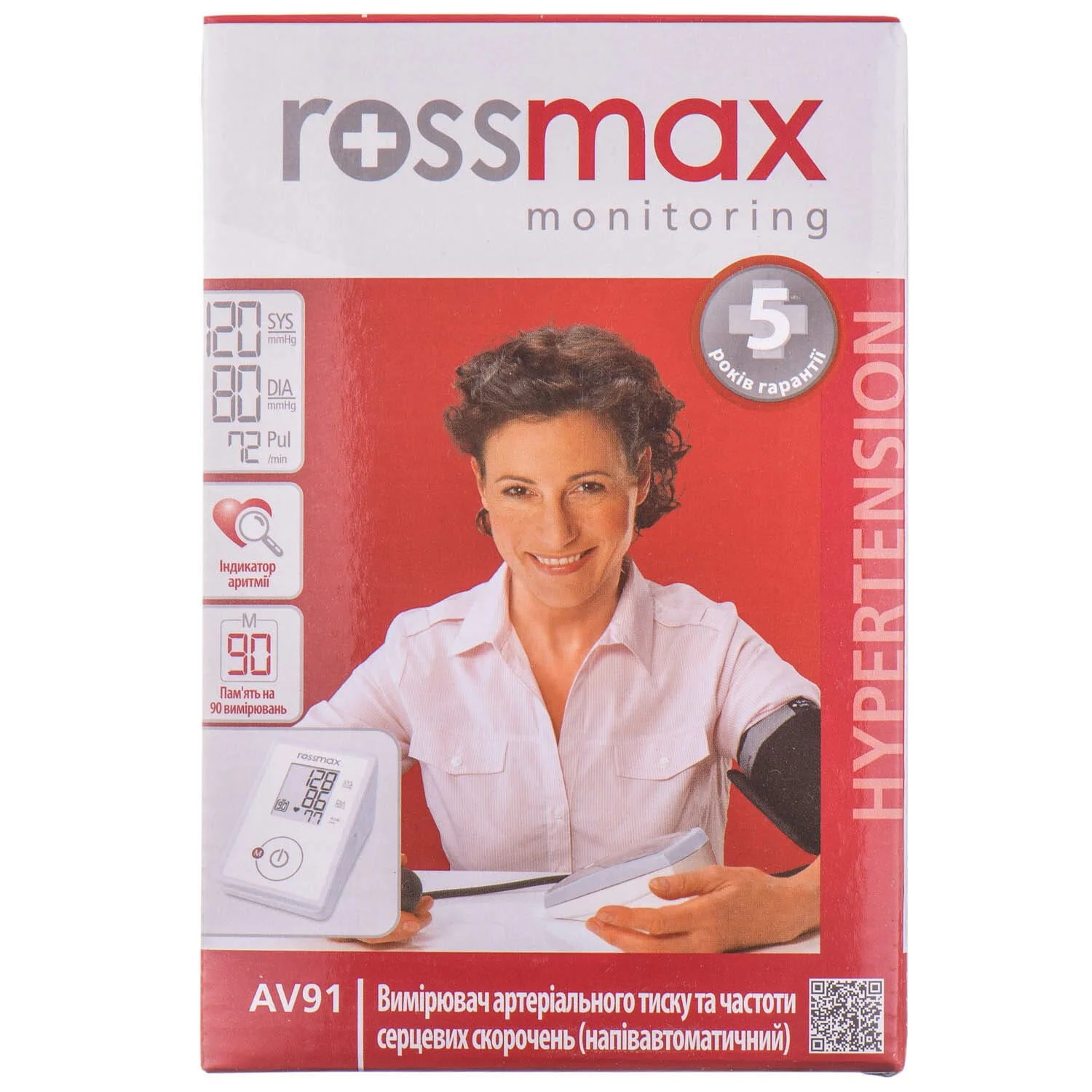 Тонометр Rossmax (Росмакс) модель AV91 напівавтоматичний