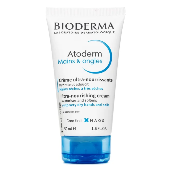 Крем для рук Біодерма (Bioderma) Атодерм, 50 мл