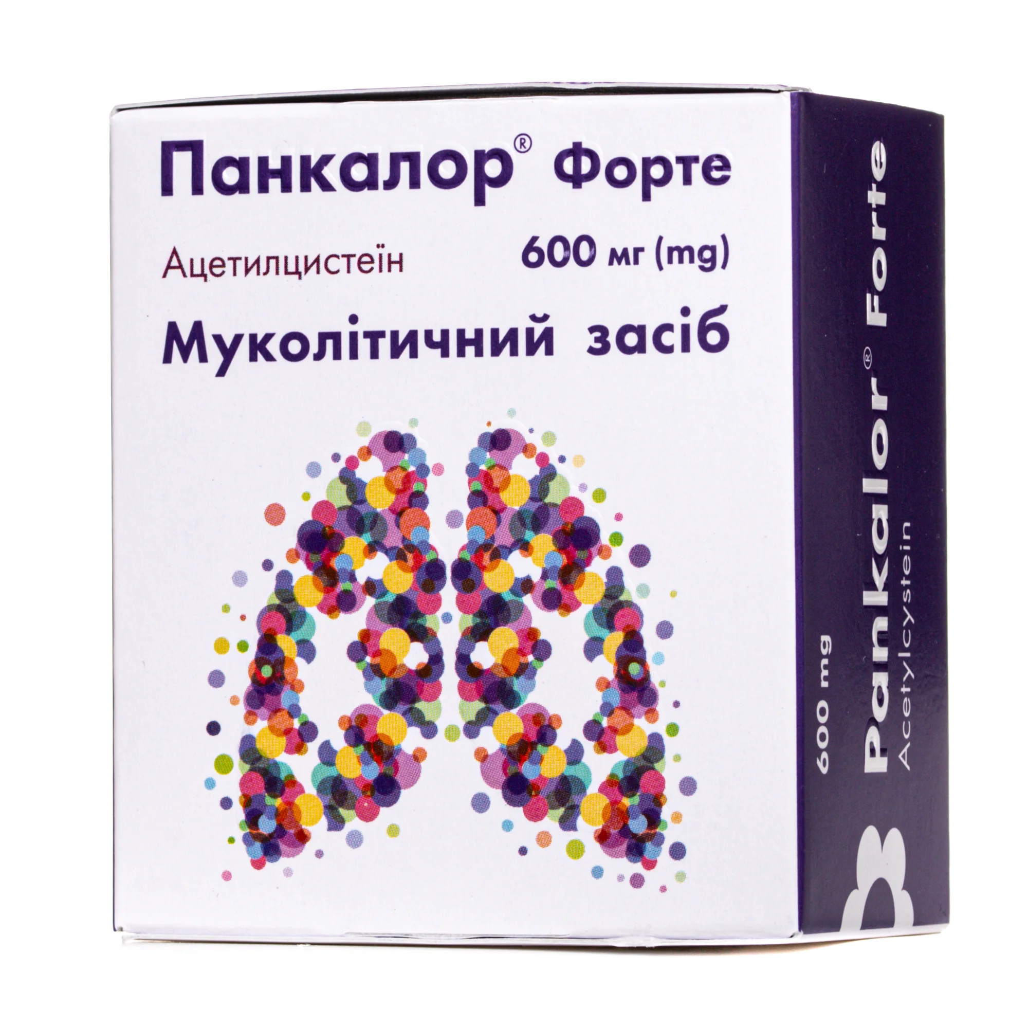 Панкалор форте таблетки шипучі по 600 мг, 20 шт.