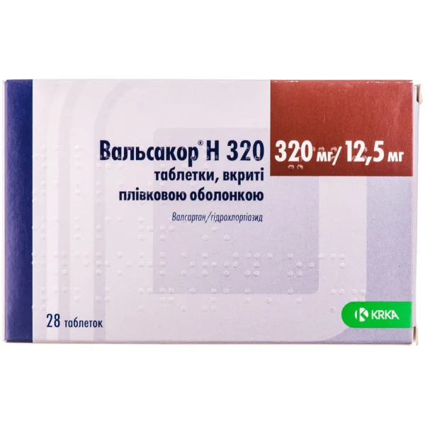 Вальсакор Н 320 таблетки, 320 мг/12,5 мг, 28 шт.
