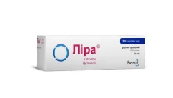 Ліра р-н орал. 100мг/мл саше 10мл №10