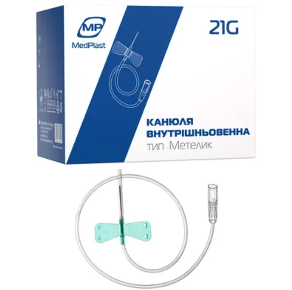 Канюля МедПласт типу Метелик 21G