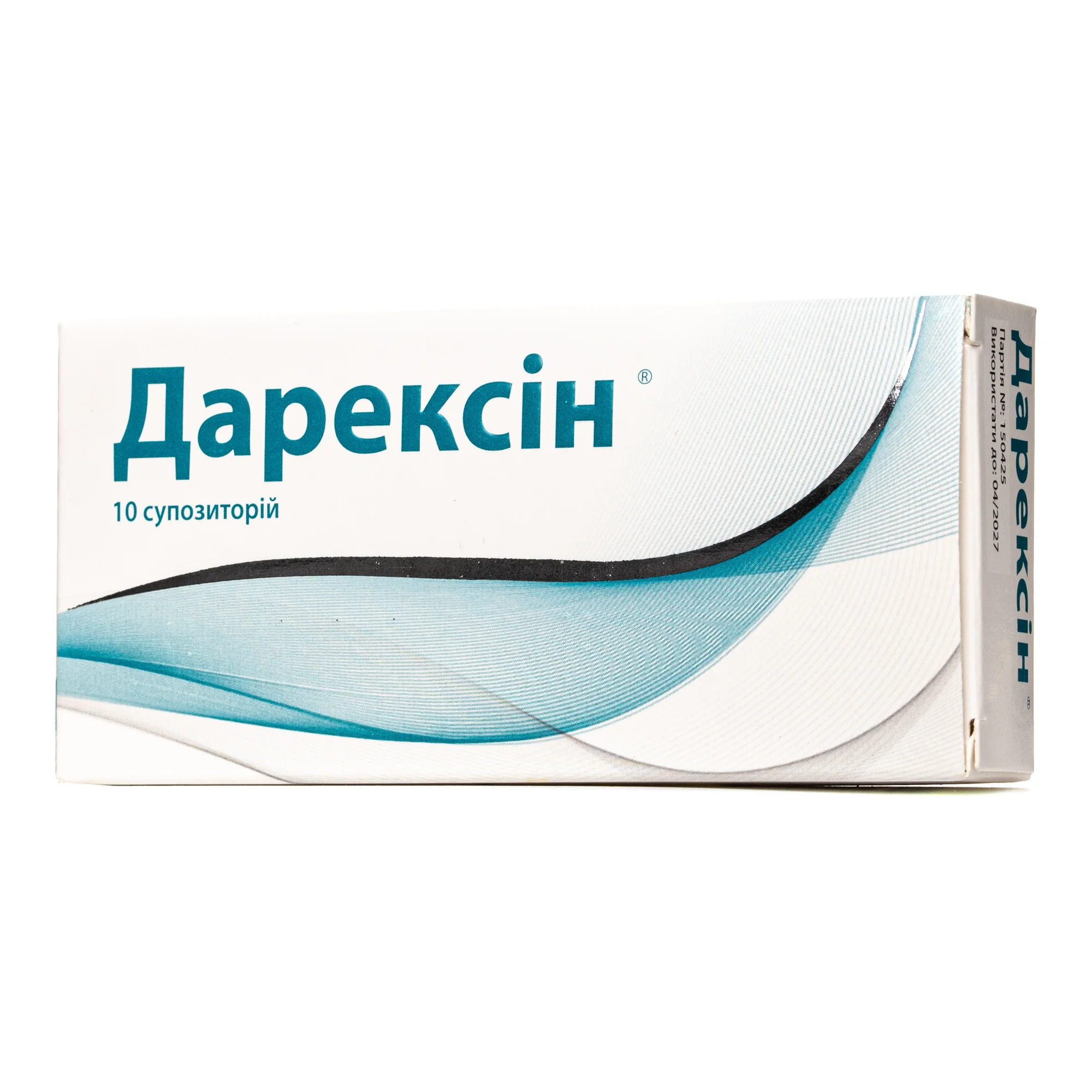 Дарексін супозиторії по 2,3 г, 10 шт.
