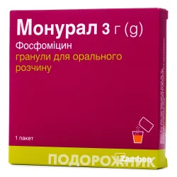 Монурал гранули у пакеті по 3 г, 1 шт.