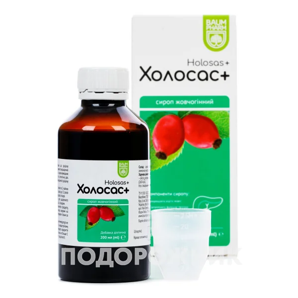 Холосас+ Сироп, 200 Мл - Баум Фарм: Инструкция, Цена, Отзывы.