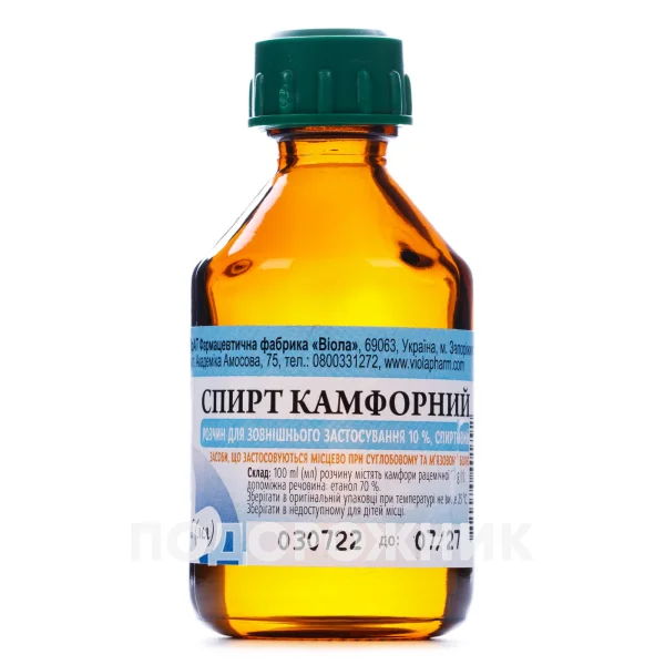 Камфорний спирт розчин для зовнішнього застосування, 40 мл - Віола