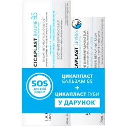 Набор La Roche-Posay Cicaplast Baume B5+ Бальзам для тела, 40 мл + Cicaplast Бальзам для губ 7,5 мл