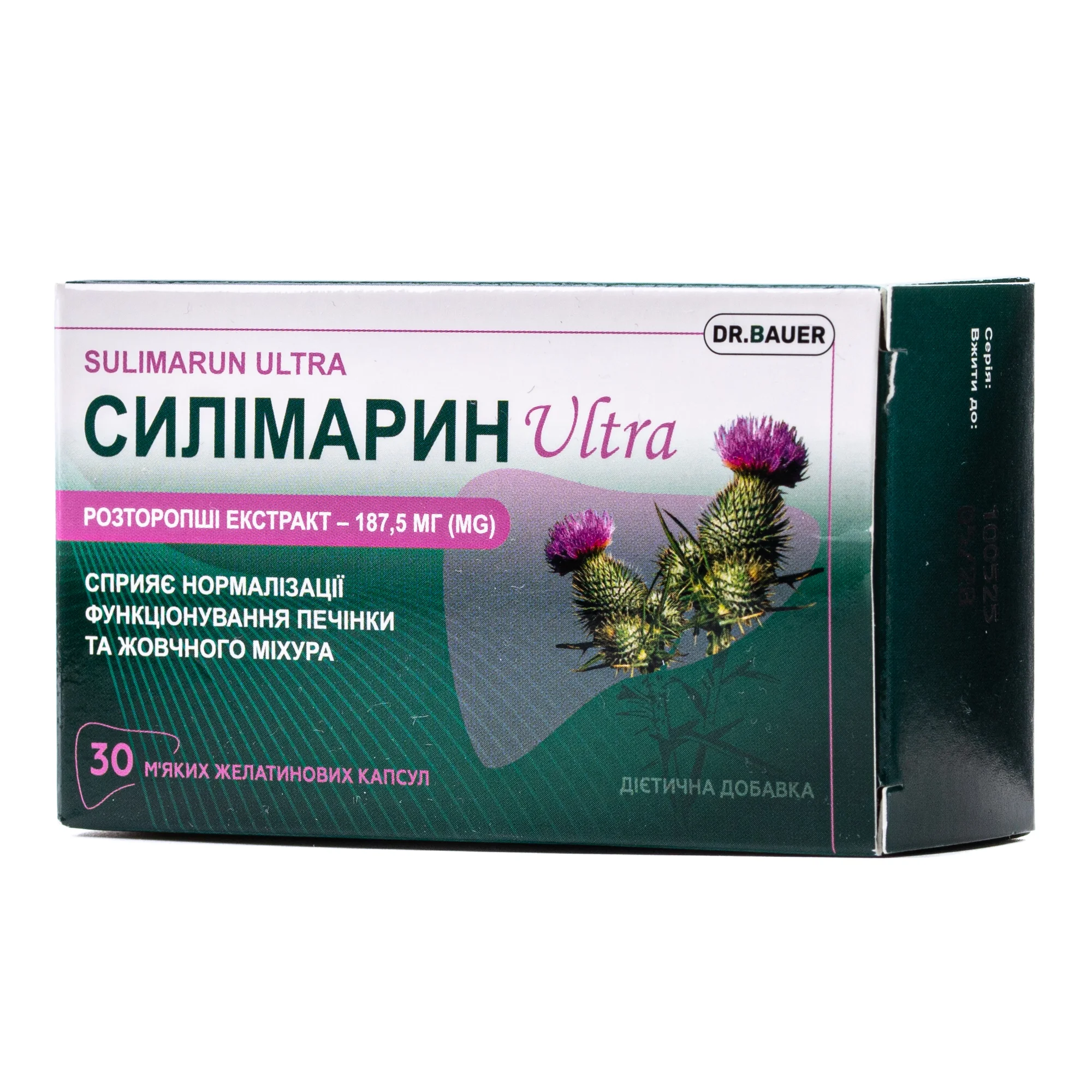Силімарин Ультра Dr. Bauer м’які желатинові капсули, 30 шт.