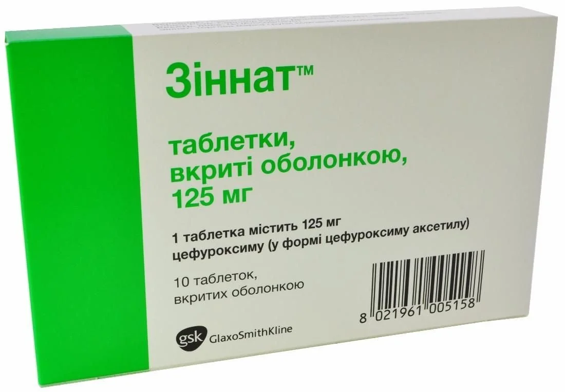 Зиннат в таблетках по 125 мг, 10 шт.: инструкция, цена, отзывы, аналоги. Купить  Зиннат в таблетках по 125 мг, 10 шт. от ГлаксоСмітКляйн Великобританія в  Украине: Киев, Харьков, Одесса | Подорожник