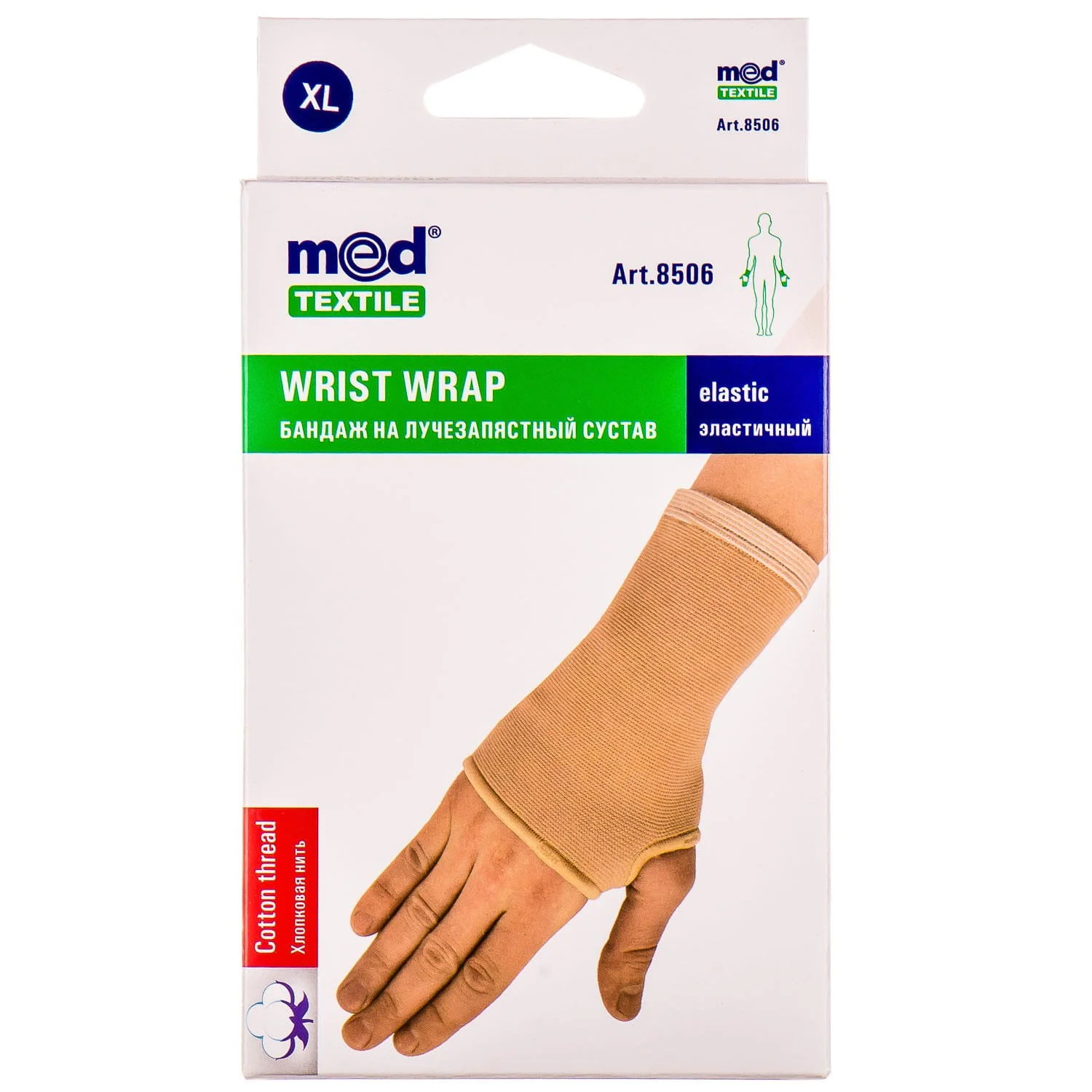 Бандаж на променево-зап’ястковий суглоб еластичний Медтекстиль (Medtextile) 8506, розмір XL, 1 шт.