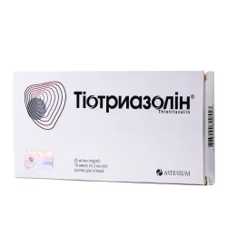 Тиотриазолин раствор, 2,5 % в ампулах по 2 мл, 10 шт.