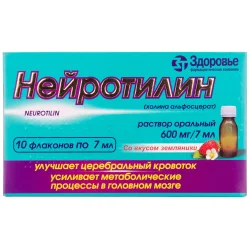 Нейротилін розчин оральний 600 мг/7 мл у флаконі по 7мл, 10 шт.