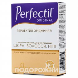 Альпента капсули, 90 шт.: інструкція, ціна, відгуки, аналоги. Купити ...