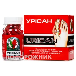 Урісан капсули для поліпшення роботи сечостатевої системи, 60 шт.