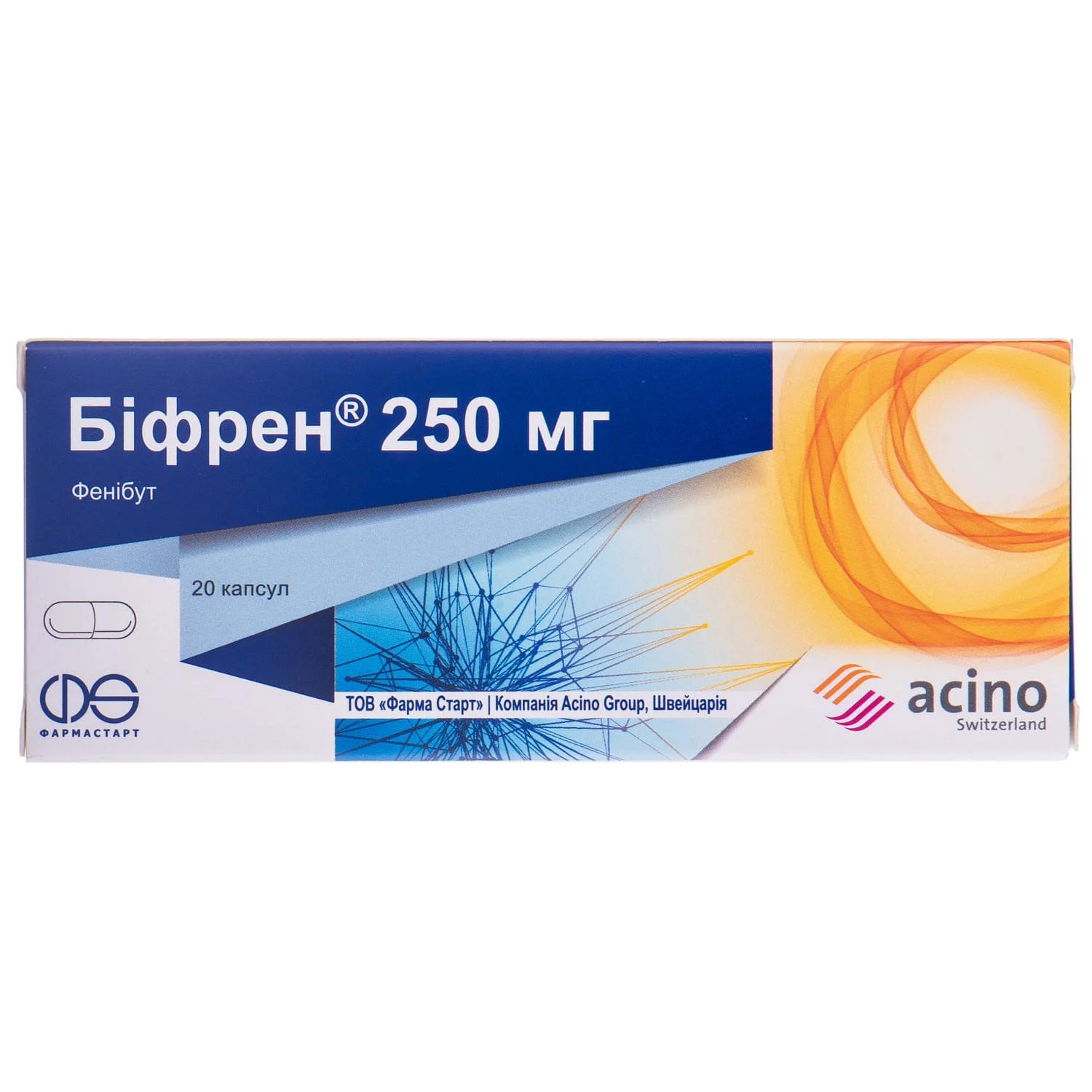 Бифрен капс 250мг n20. Бифрен капсулы 250мг 20. Бифрен 250 мг капс. №20. Бифрен 250.