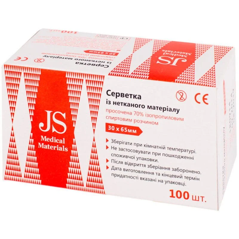 Серветки спиртові JS, 100 шт. - Екомед
