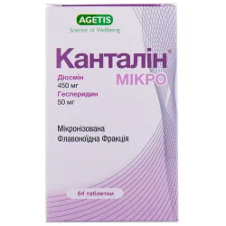 Канталін мікро у таблетках по 450/50 мг, 64 шт.