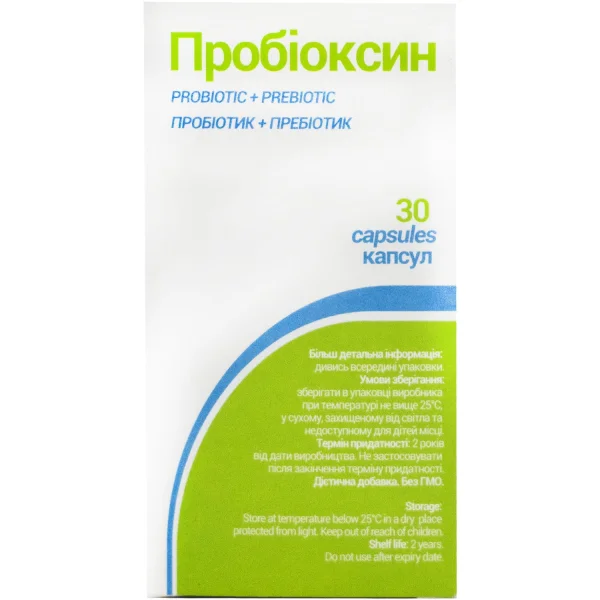 Пробіоксин дієтична добавка для нормалізації мікрофлори, капсули, 30 шт.