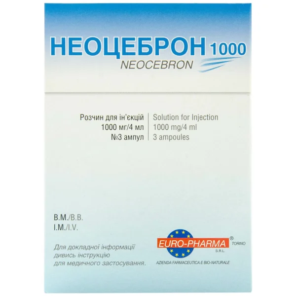 Неоцеброн раствор для инъекций 1000 мг/4 мл, в ампулах по 4 мл, 3 шт.
