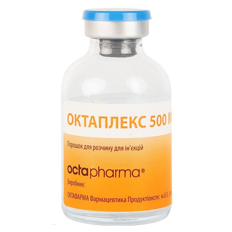Октаплекс порошок для инъекций, 500 МЕ + раствор: инструкция, цена ...