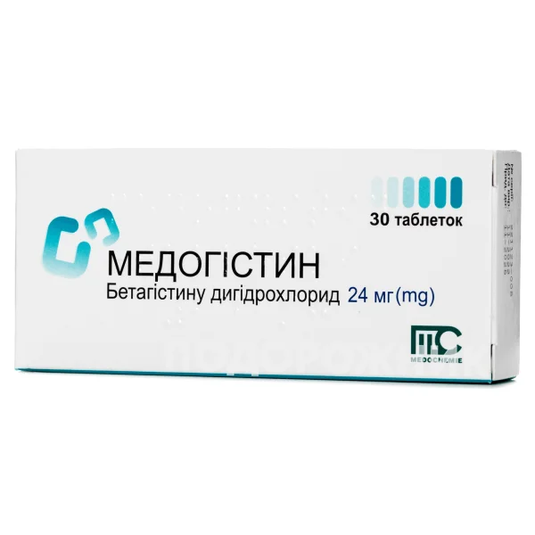 Медогістин таблетки по 24 мг, 30 шт.