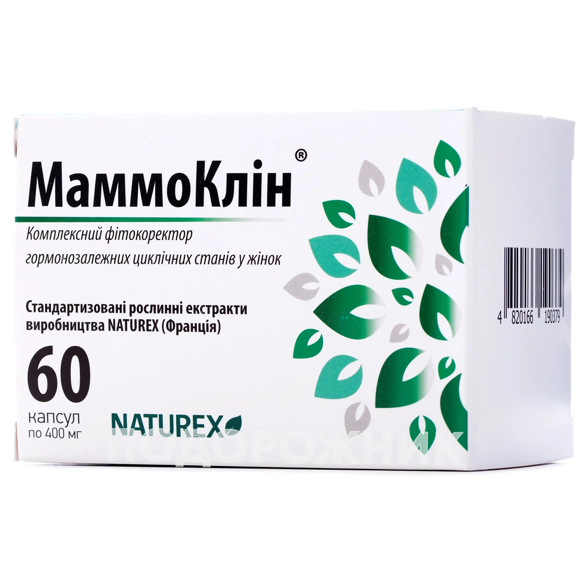МаммоКлін капсули по 400 мг, 60 шт.