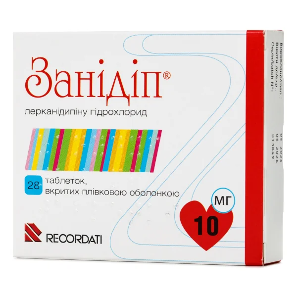 Занідіп у таблетках по 10 мг, 28 шт.