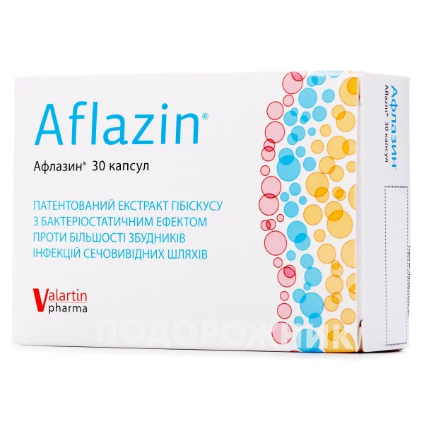 Афлазин капсулы против большинства возбудителей инфекций мочевыводящих путей, 30 шт.