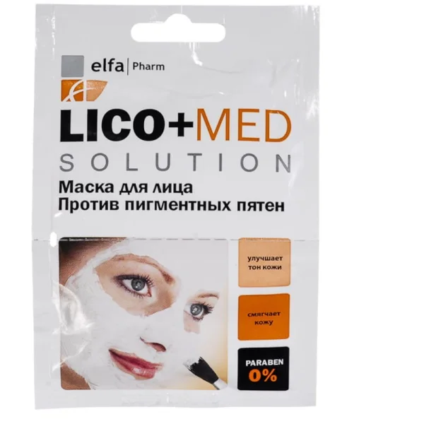 Маска для обличчя Elfa Pharm Lico+Med (Ельфа Фарм Ліко мед) Проти пігментних плям, 20 мл
