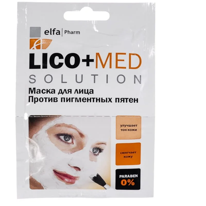 Маска для обличчя Elfa Pharm (Ельфа Фарм) Lico+Med Проти пігментних плям, 20 мл