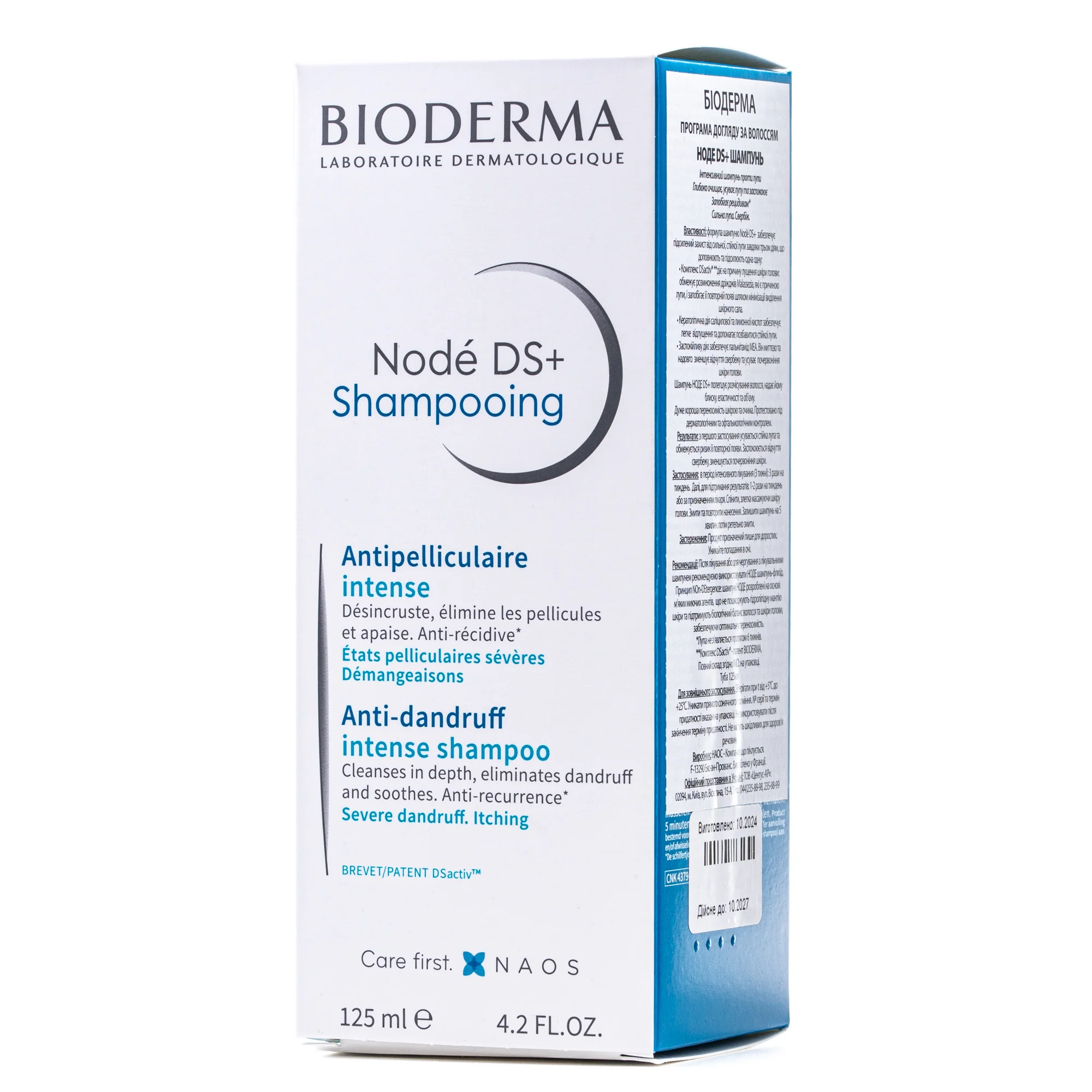 Шампунь для волосся Bioderma (Біодерма) Node протизапальний при псоріазі, 125 мл