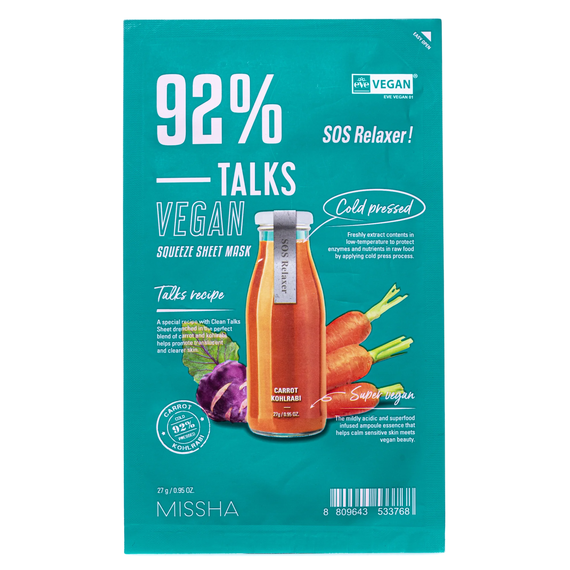 Маска для обличчя Missha (Міша) Talk Vegan Squeeze Sos Relaxer тканинна екстрене відновлення, 27 г