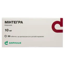 Мінтегра таблетки по 10 мг, 30 шт.