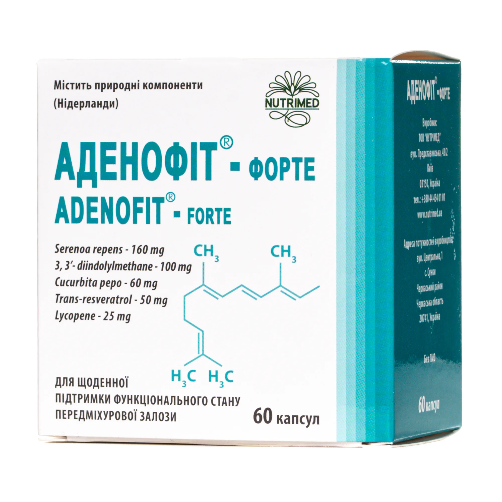 Аденофіт-форте капсули, 60 шт.