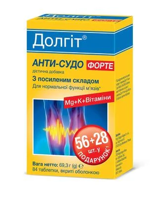 Долгит Анти-Судо форте таблетки, 84 шт.