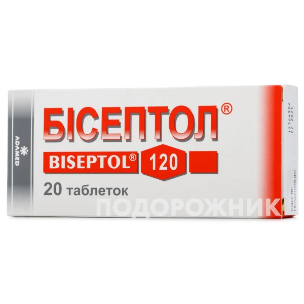 Бисептол 120. Бисептол таблетки 120 мг. Бисептол таблетки. Бисептол ТБ 120мг n 20. Бисептол 480 концентрат