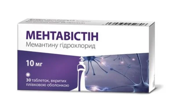 Ментавістін таблетки по 10 мг, 30 шт.