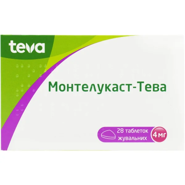 Монтелукаст-Тева таблетки жевательные по 4 мг, 28 шт.