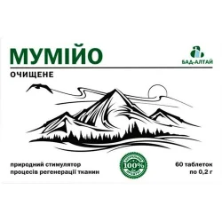 Мумійо очищене таблетки по 0,2 г, 60 шт.