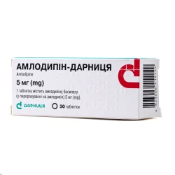 Амлодипін-Дарниця таблетки по 5 мг, 30 шт.